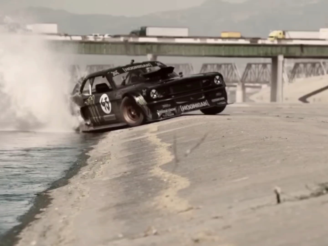 Hoonicorn Phonk