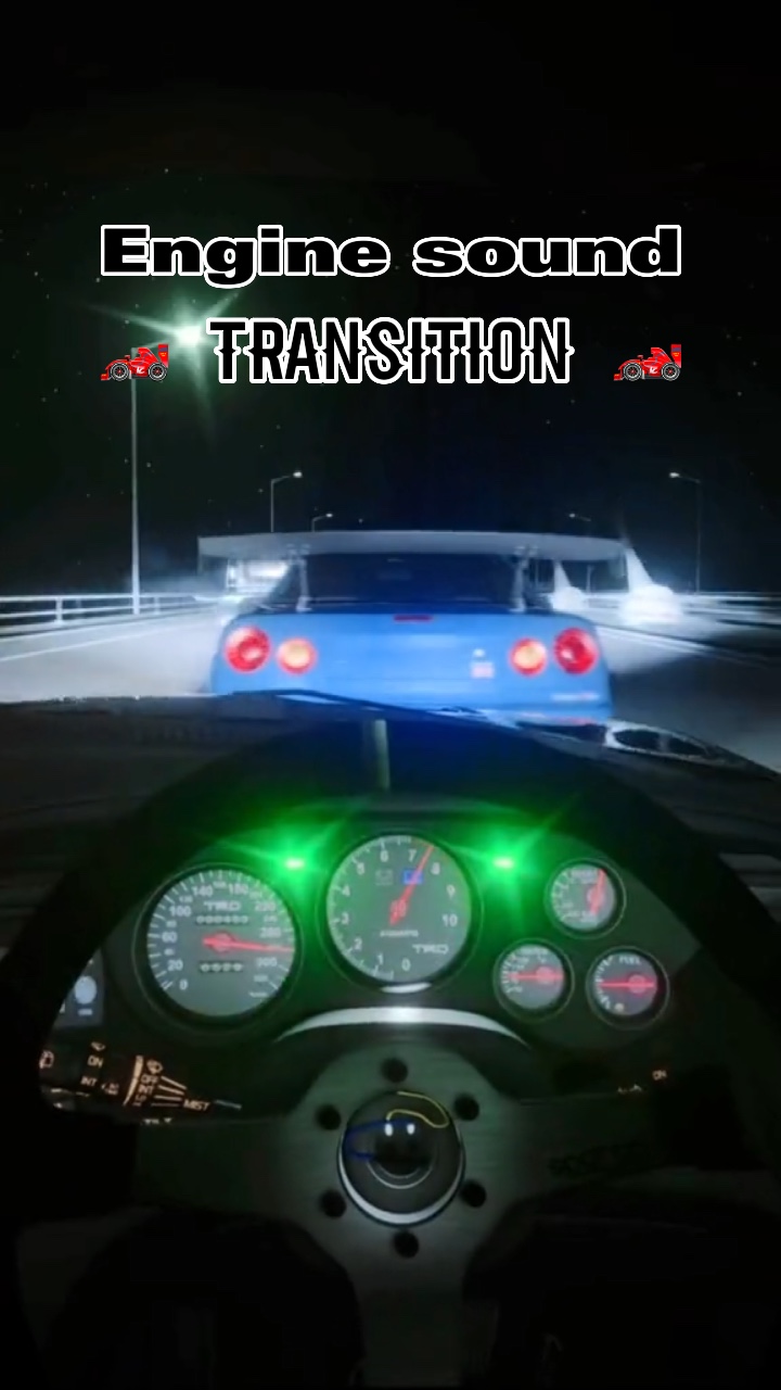 Som Do Motor