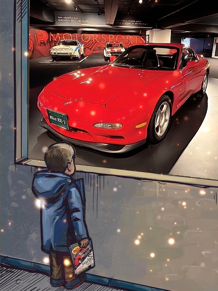 Cover Picture