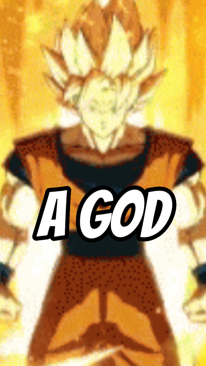 신