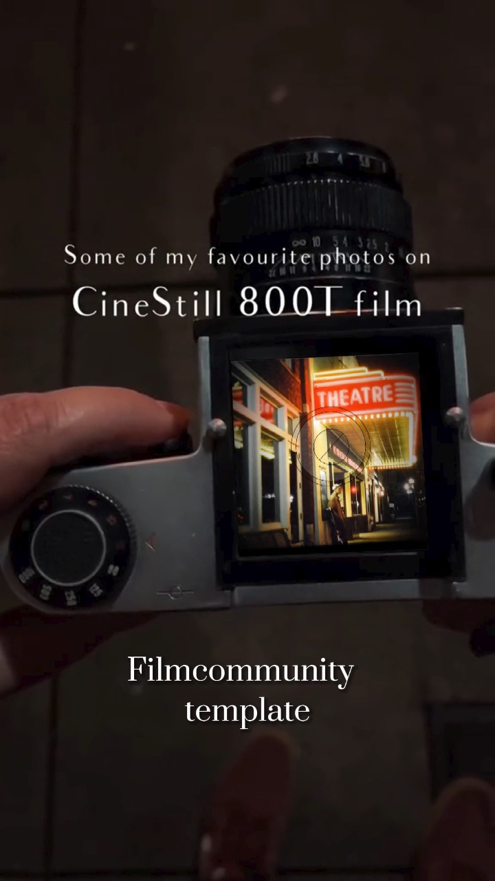 Communauté cinématographique
