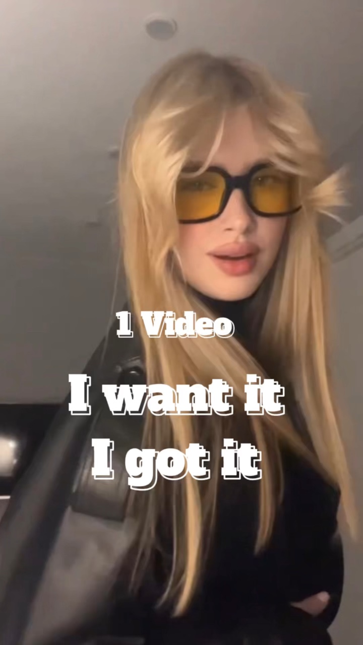 Je le veux je l'ai 
