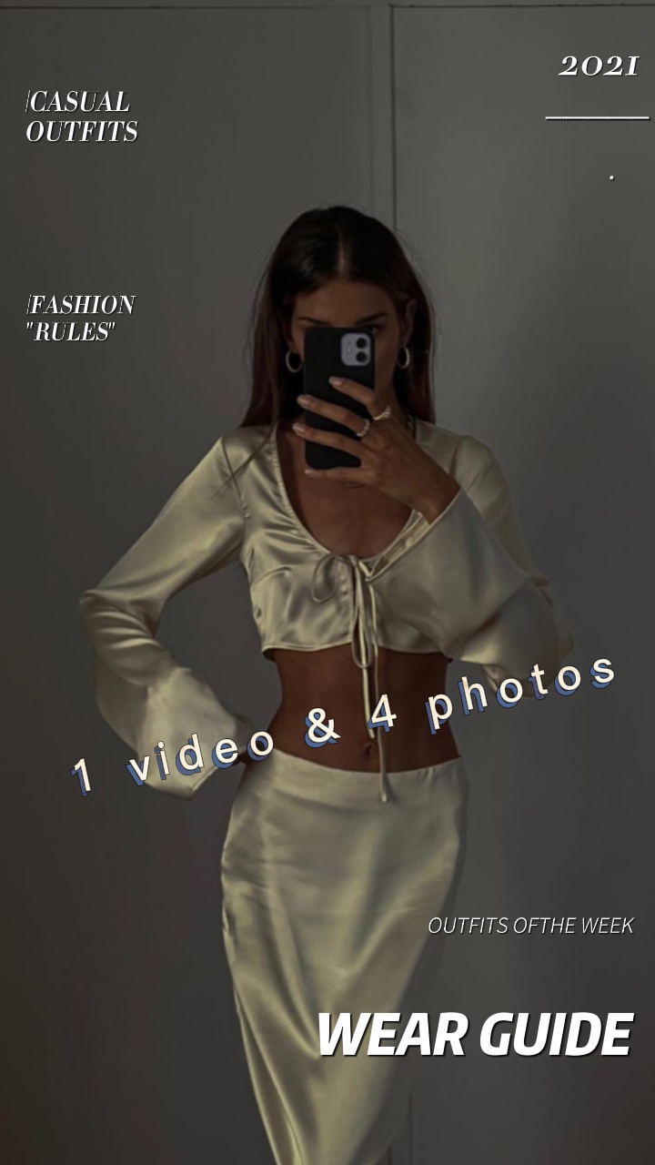 WEAR GUIDE 📸