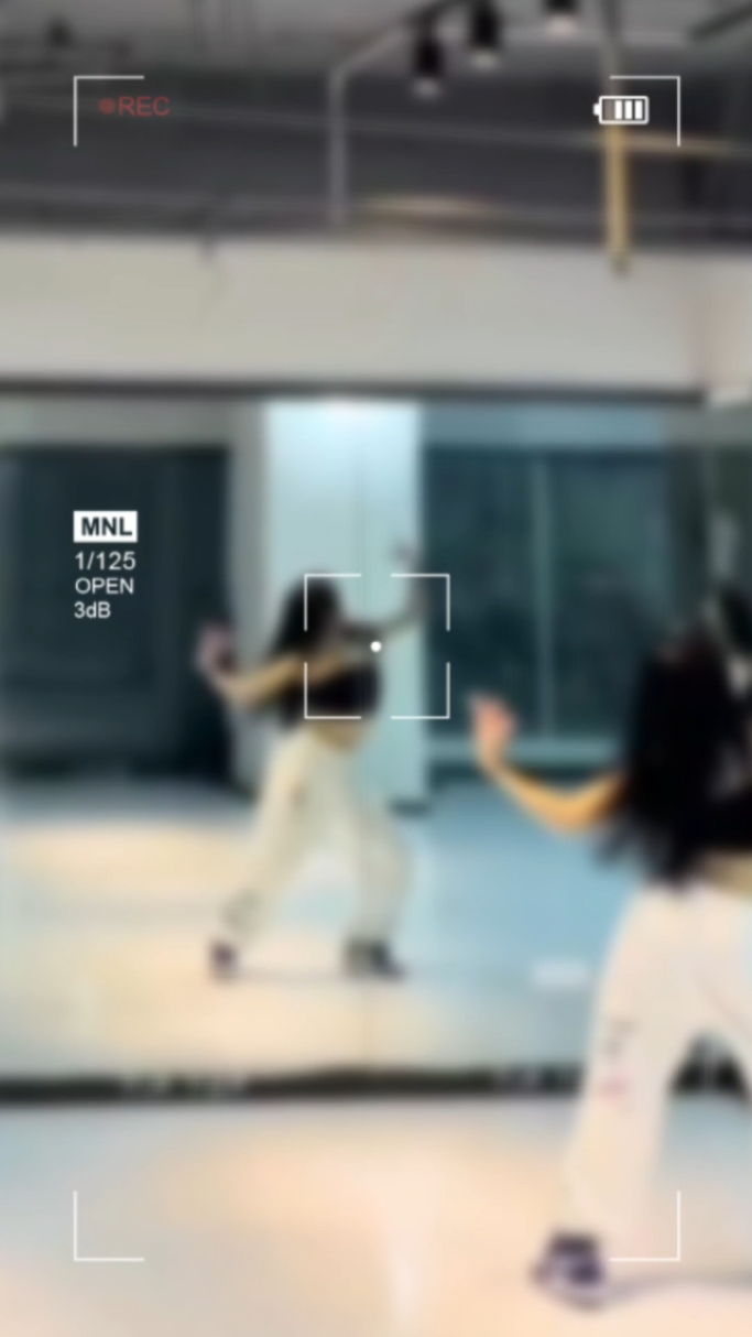{danse} 