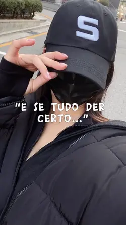 MD - E se…