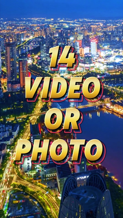 14 na video