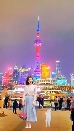City night view