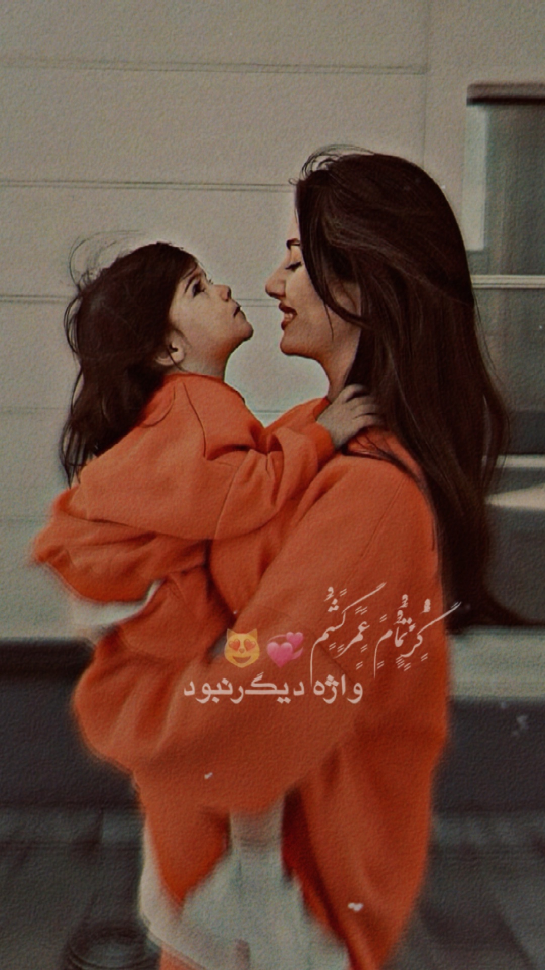 Hã💜🗝️