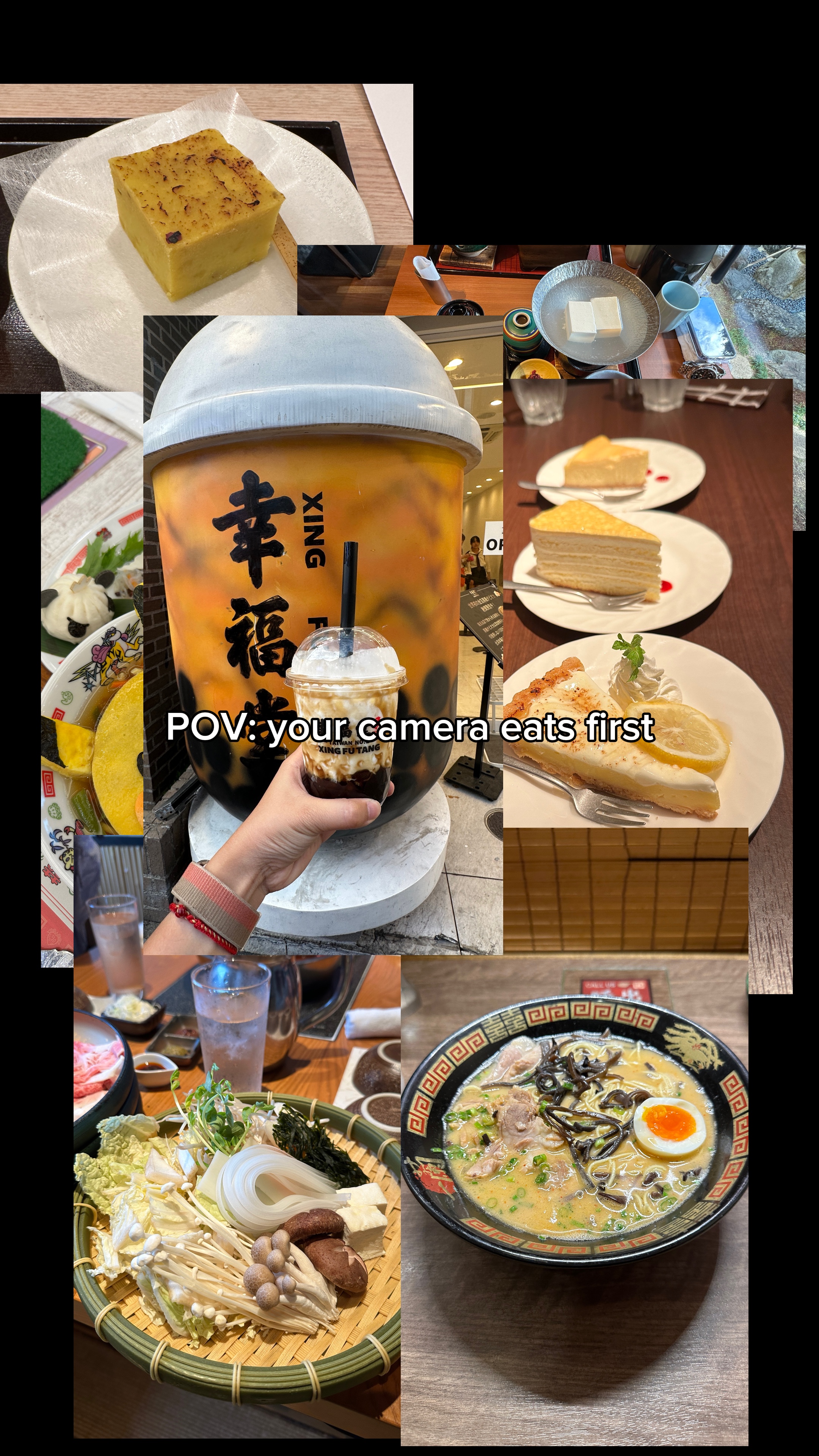 푸드 덤프