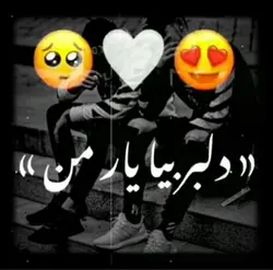 Afghan edit