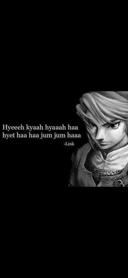 Link