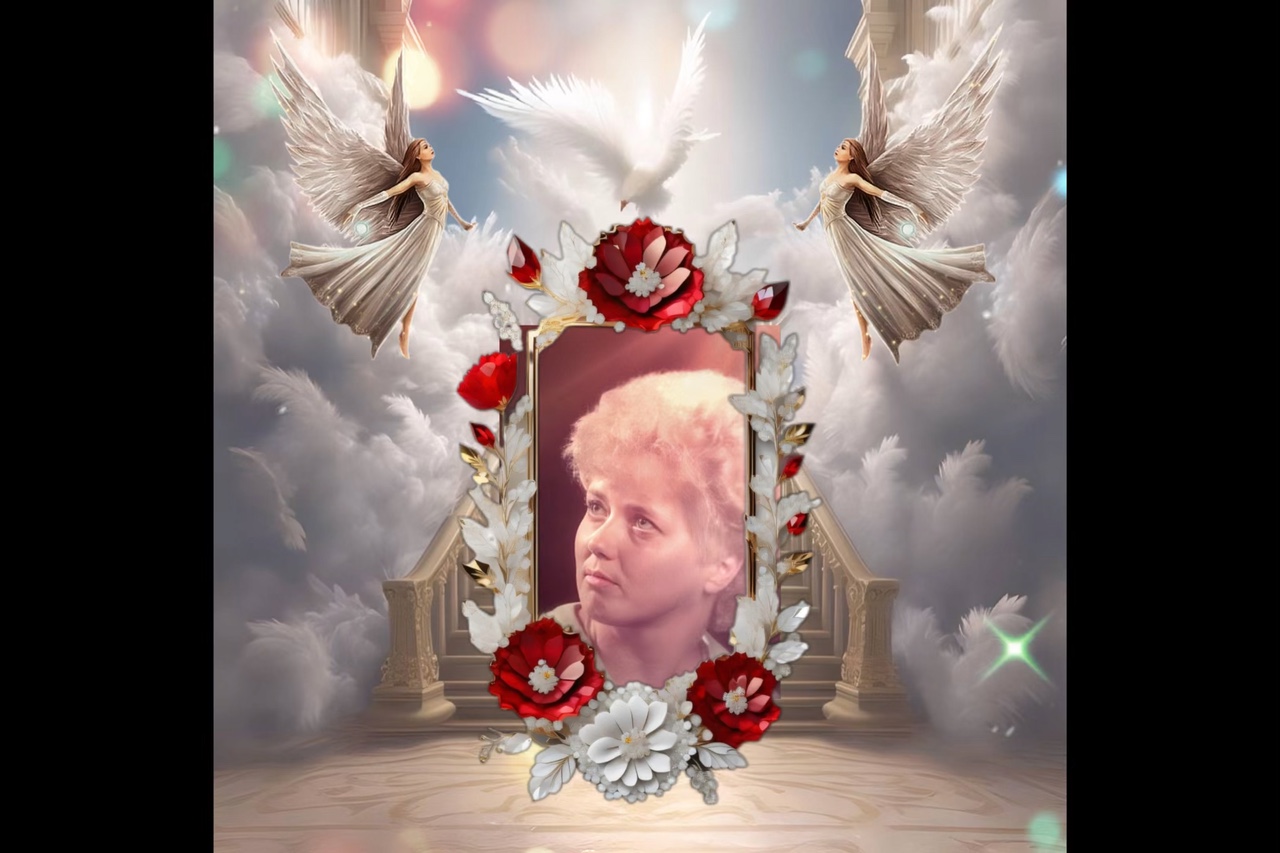 In loving memory