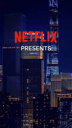 Netflix presents 
