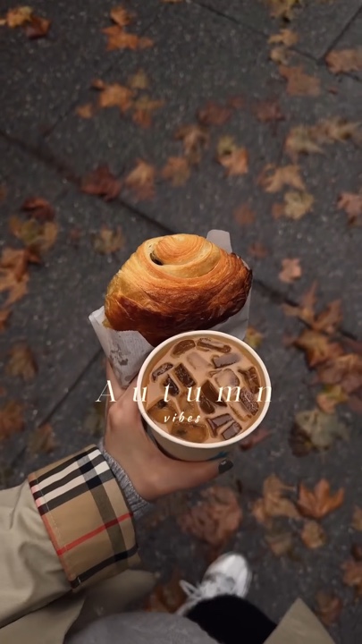 Autumn Vibes
