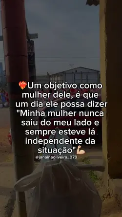 Tô do seu lado ❤️🔥