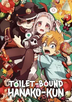 Tbhk characters 