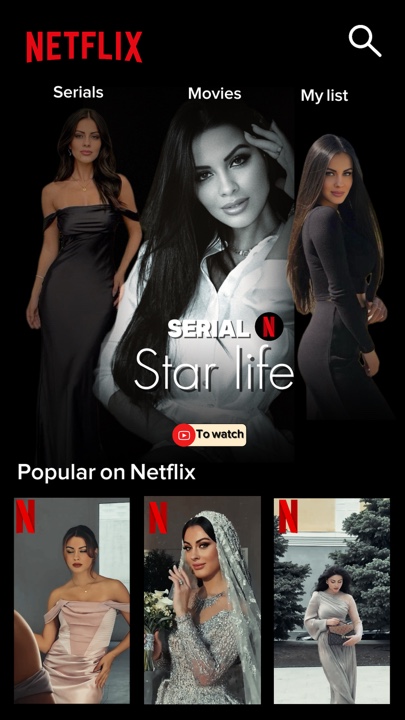 Tren Netflix 