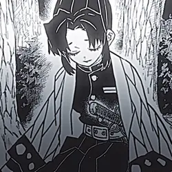 Shinobu kochล