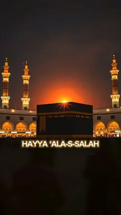 Come to Prayer