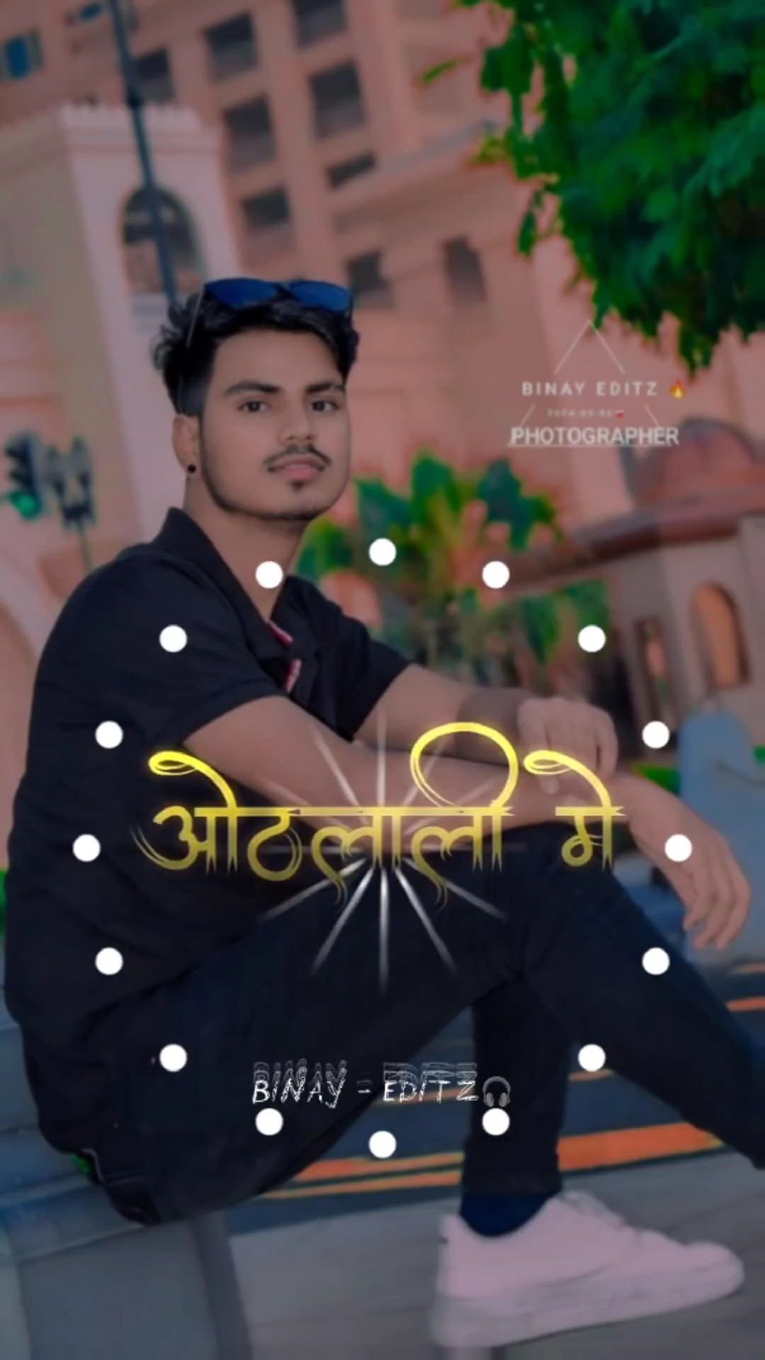 Aara ke hotlali me..