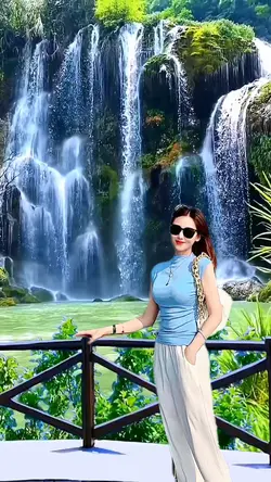 Fine view