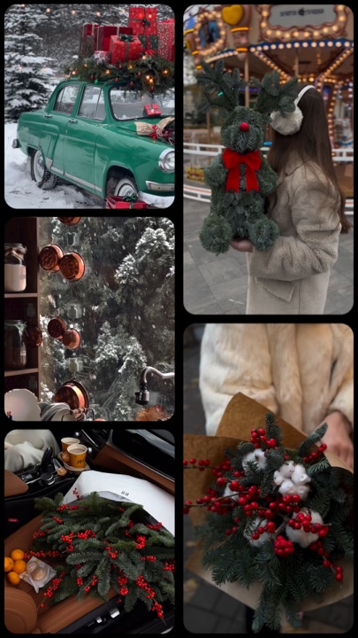 Feliz Navidad