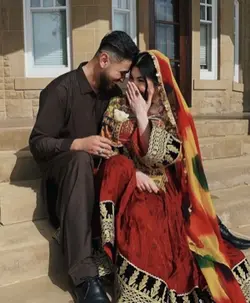 Afghan template