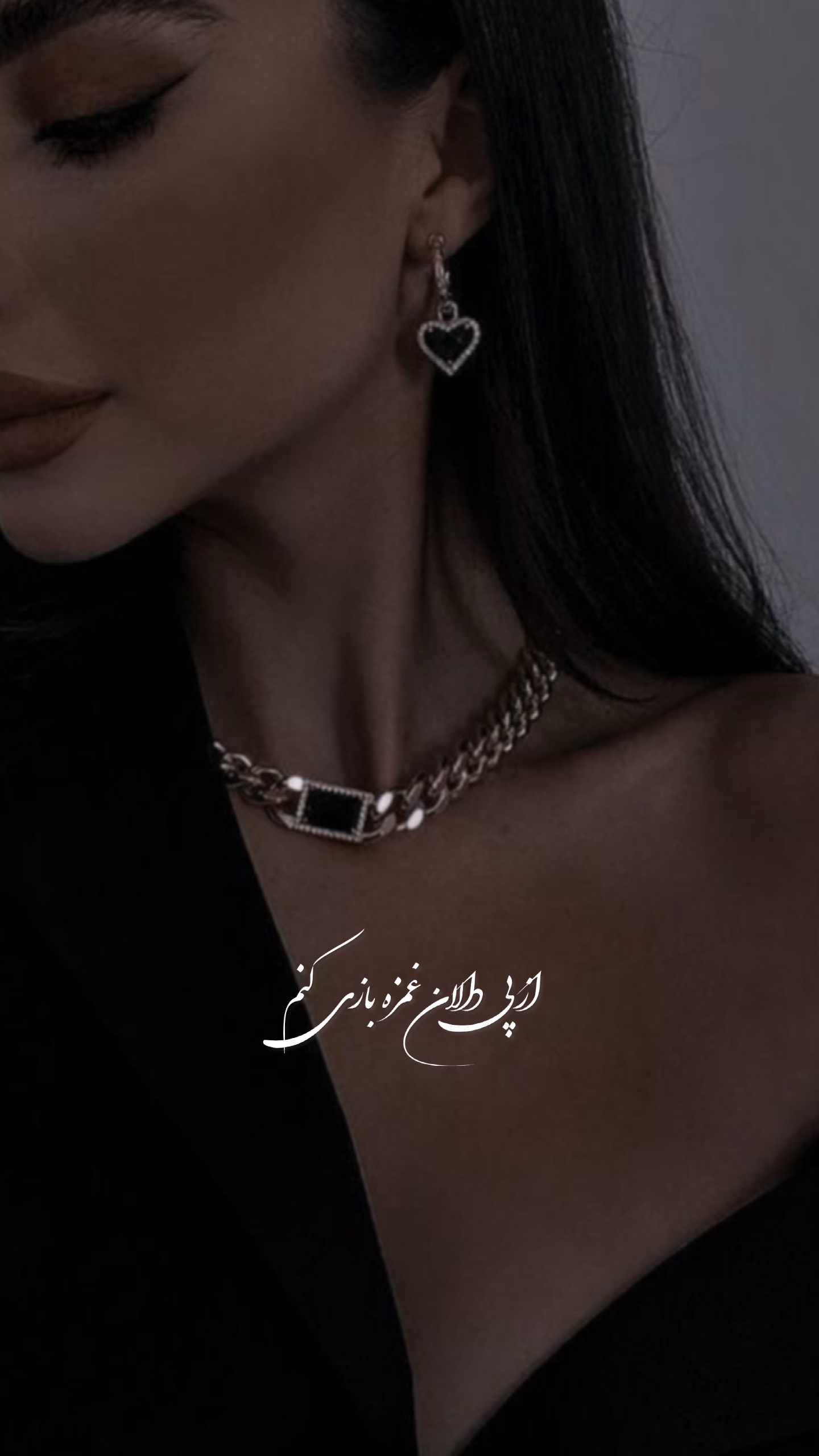 عارĂ ĄراĂ ˘ اره💜🗝️