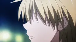 Usui Takumi