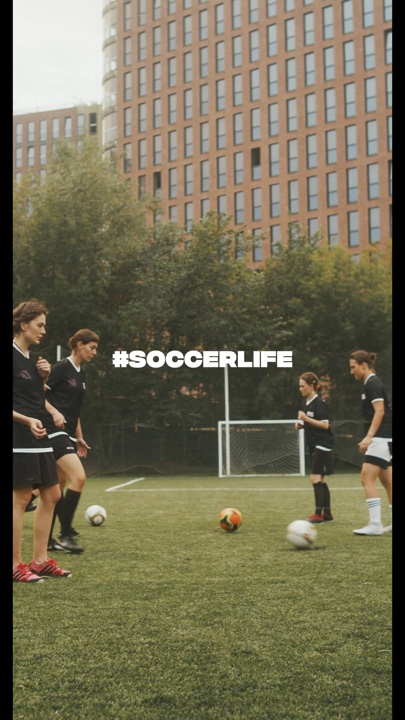 Vida De Fútbol 2025