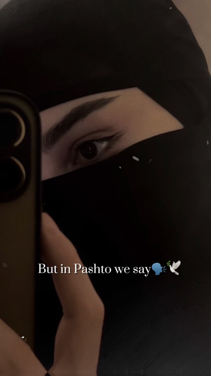  شعر پشتو برای چشم👁️🕊️