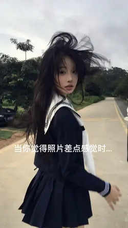 氛围感女头