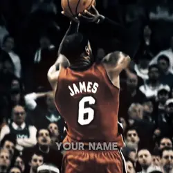 LeBron James Edit ๐๐ฅ