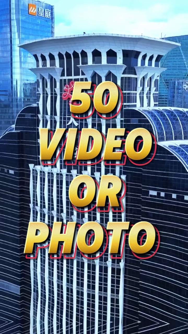 50 vidéo ou photo 
