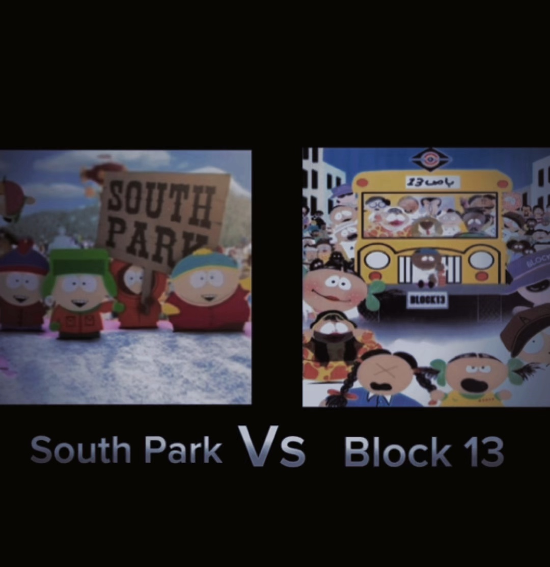 South Park better🙄💅✨