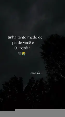 como dói