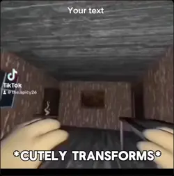 โฆ..