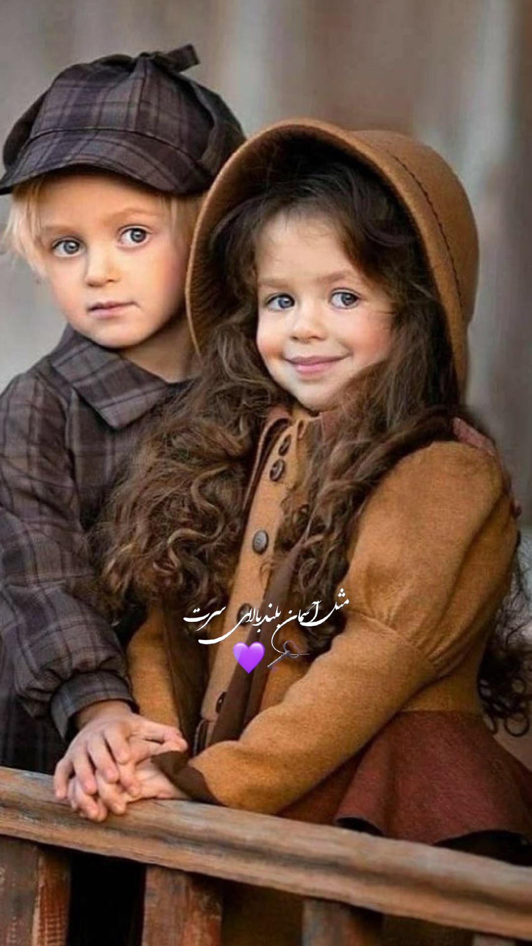 برادر￫ ه💜🗝️