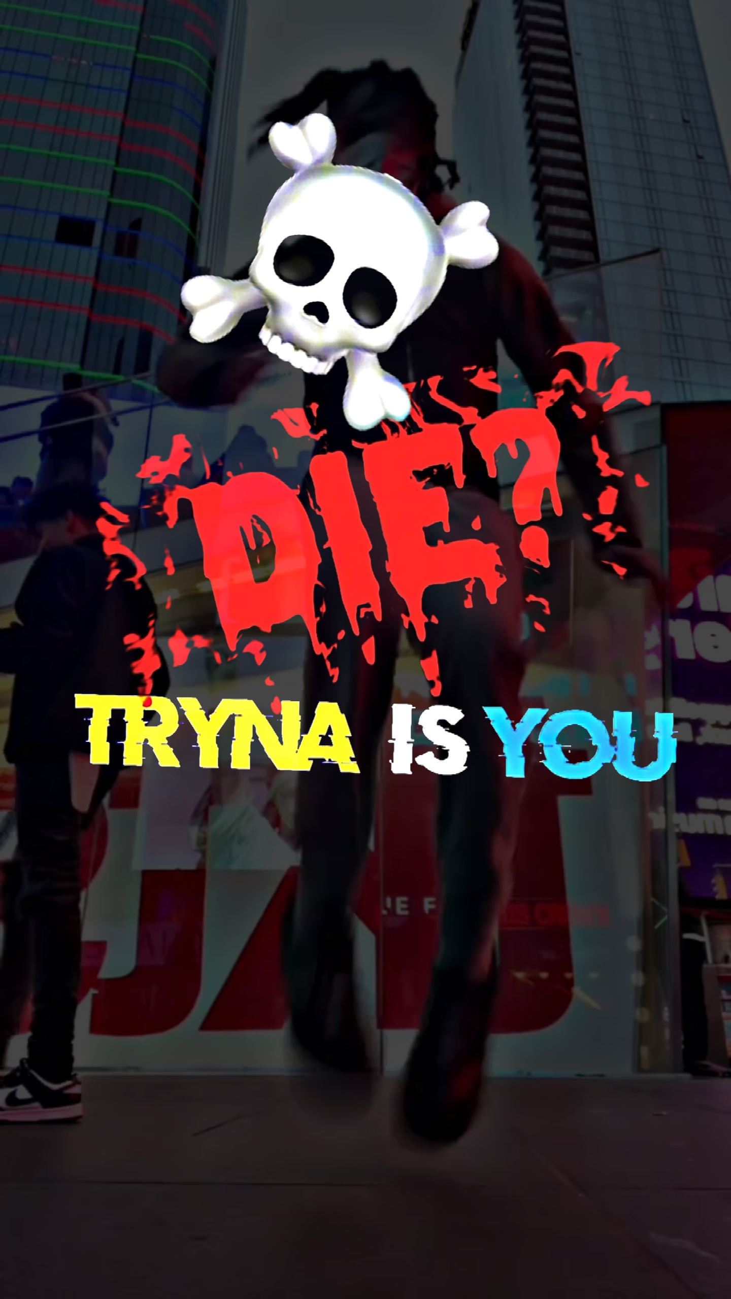 -👺