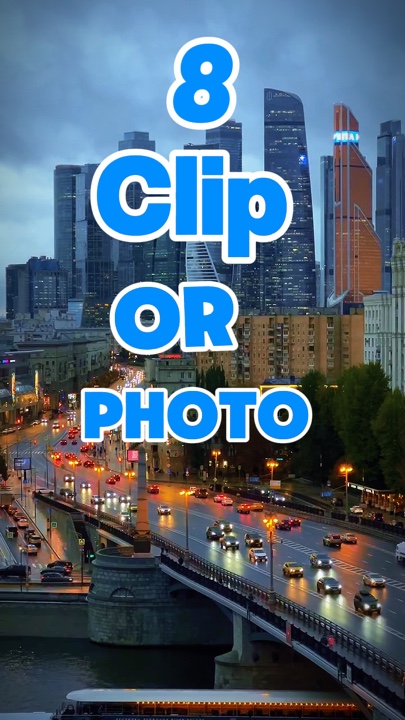 8 clip or photo 