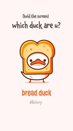 Arson duck
