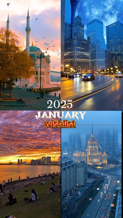 2025 