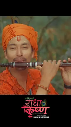 Ghampaniko chata