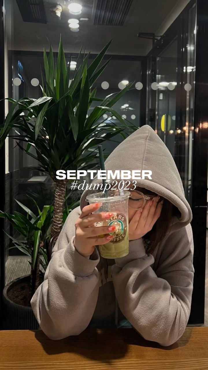 September dump 2023