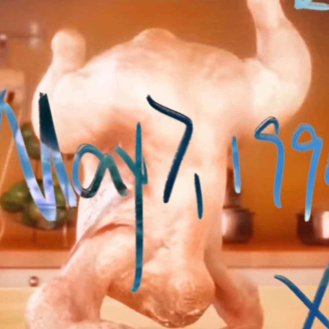 Dance Off
