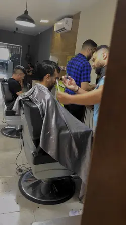 Barbearia