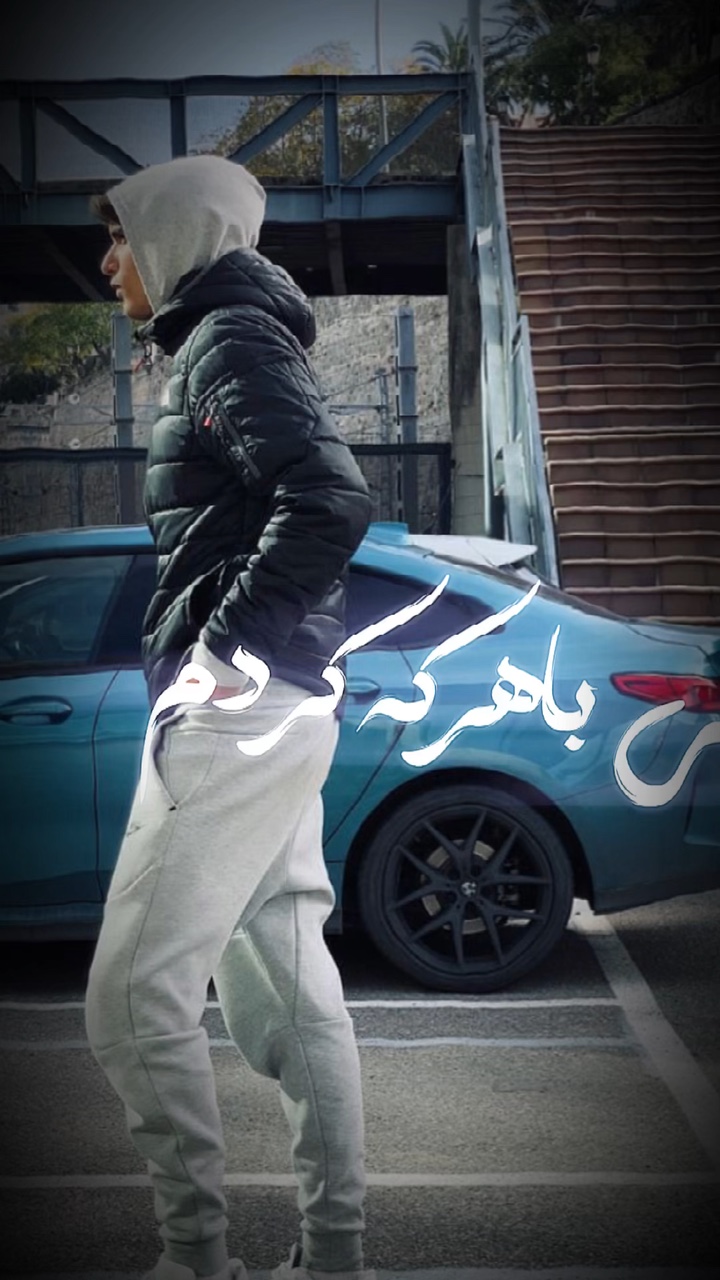 Template afghan baru