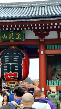 Sensoji Temple Tokyo