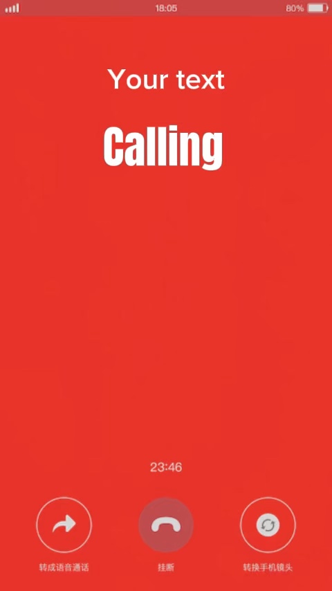 Incoming call