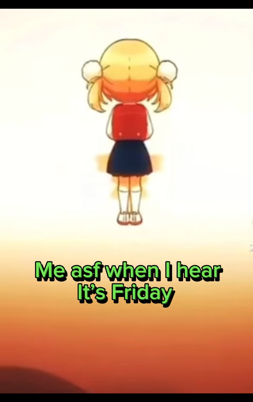 내 것이 아니다